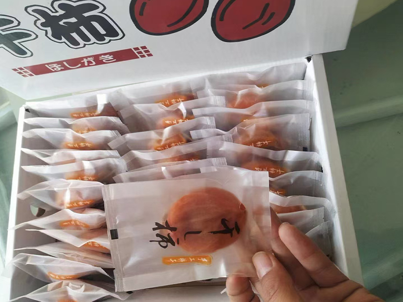 独立包装柿饼